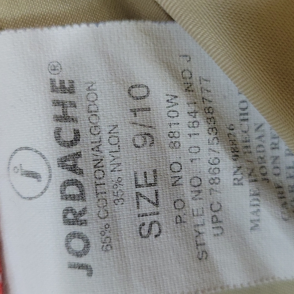 Cropped Nylon Pants - Picture 6 of 8